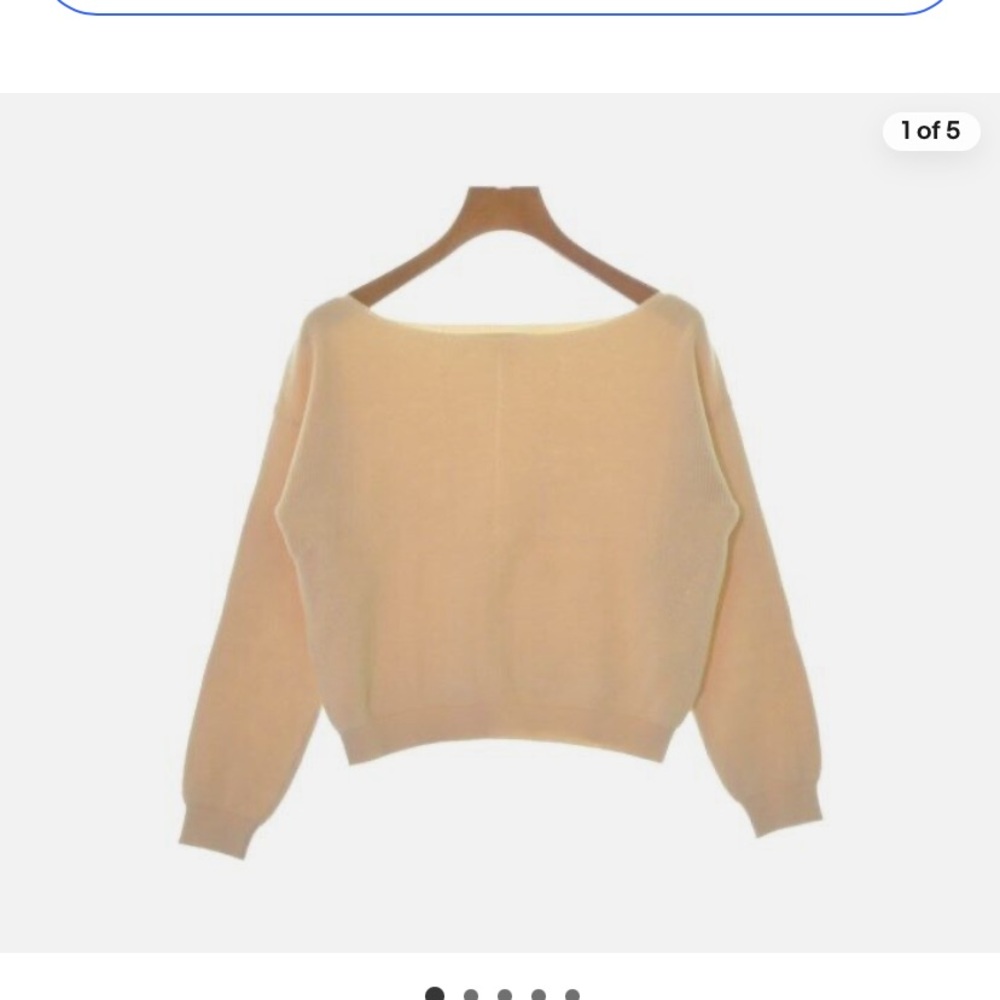 Demylee Beige Cotton Sweater